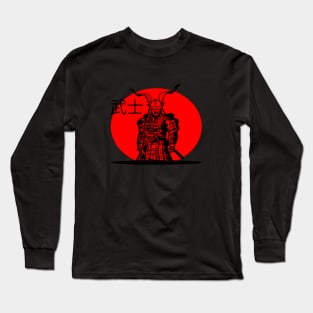 SAMURAI JAPANESE Long Sleeve T-Shirt